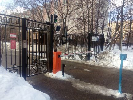 ������ ����������� ����� �� ������� �������� 6 ����.1 (���� �2)