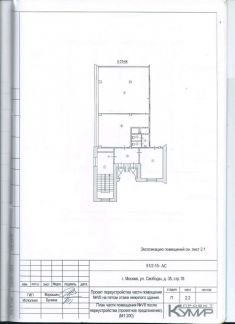         3518 ( 11)