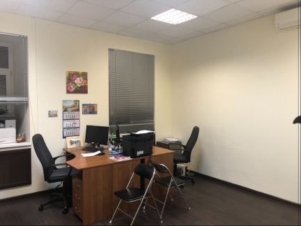 ����� ���� ��������-������ (���� �2)