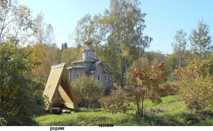 ������ ��������� ������� �� 50 �� �� ���� � ������ (���� �2)