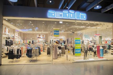 ����� �������� ��������� � ��� ���� ��������� ��-�� 22 (���� �6)