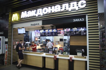 ����� �������� ��������� � ��� ���� ��������� ��-�� 22 (���� �13)