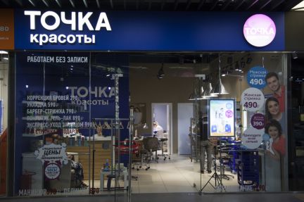 ����� �������� ��������� � ��� ���� ��������� ��-�� 22 (���� �14)