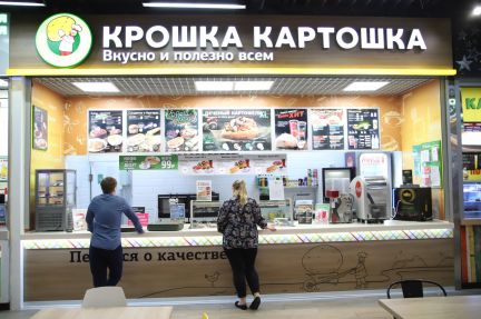 ����� �������� ��������� � ��� ���� ��������� ��-�� 22 (���� �12)