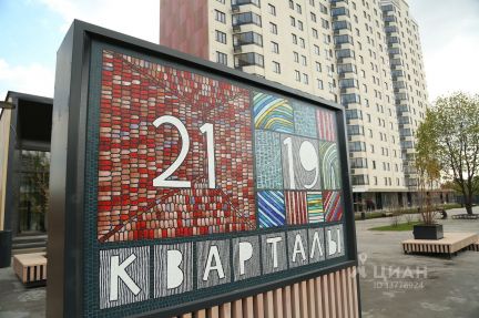   21 19  ( 1)
