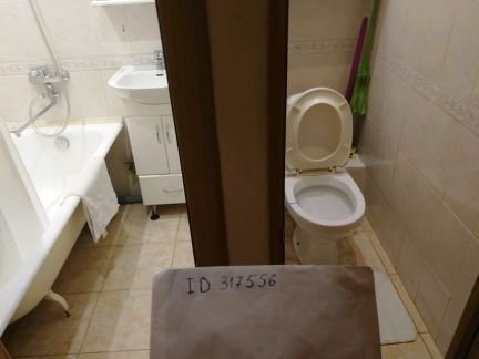 ����� �������� ��������� �� �������� �������� 37-41�� (���� �17)