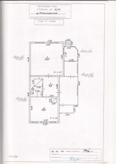 ������ ��� ���� ����������� ��������������� ����� (���� �15)