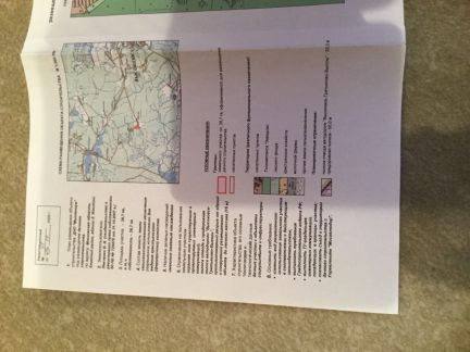 ������ ��������� ������� �� 95 �� �� ���� ������������� ����� (���� �3)