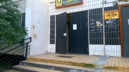 ����� ���� �������������� ������� 47 (���� �4)