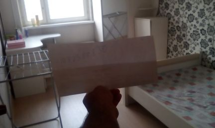 ����� �������� ��������� ��������� ����� (���� �9)