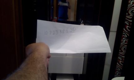 ����� �������� ��������� ��������� ����� (���� �10)