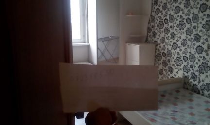 ����� �������� ��������� ��������� ����� (���� �12)