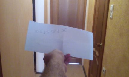 ����� �������� ��������� ��������� ����� (���� �17)