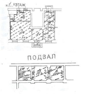 ����� ��������� ���������� ���������� �������� ���� 79 ���.1 (���� �13)