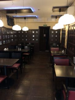 ����� ��������� ���������� ���������� ��������� ����� 33�1 (���� �4)