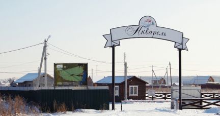 ������ ��������� ������� � 55 �� �� ���� (���� �13)