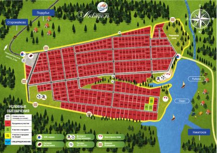 ������ ��������� ������� � 55 �� �� ���� (���� �17)