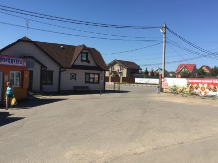 ������ ��� �� 75 �� �� ���� ��������� ���������� �������� ����� 75-� �������� (���� �10)