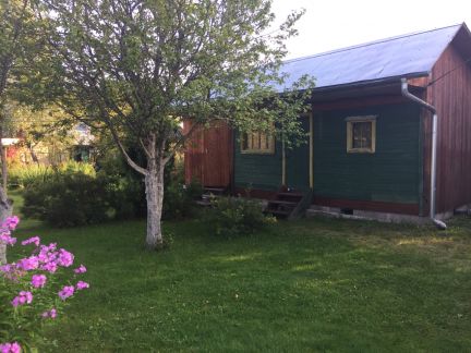 ������ ��������� ������� � ��� ������������� (���� �2)