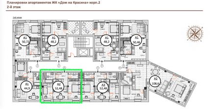 ������ �������� �������� ������� 16�2 (���� �11)