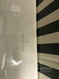 ������ �������� ��������� �������� 88�3 (���� �7)