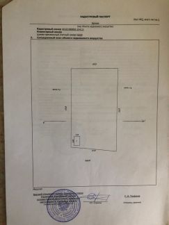 ������ ��������� ������� �� 70 �� �� ���� ������ (���� �5)