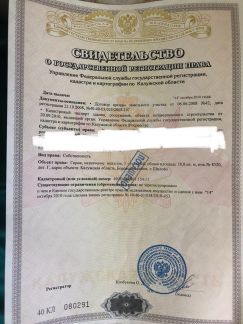 ������ ��������� ������� �� 70 �� �� ���� ������ (���� �3)