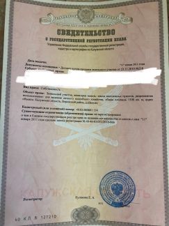 ������ ��������� ������� �� 70 �� �� ���� ������ (���� �2)