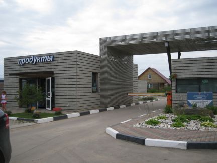 ������ ��� �� 65 �� �� ���� �������� ����� �. ������� (���� �13)