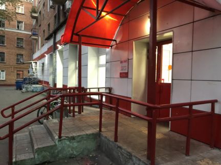 ������ �������� ��������� 1-� ���������� �������� 10 (���� �2)