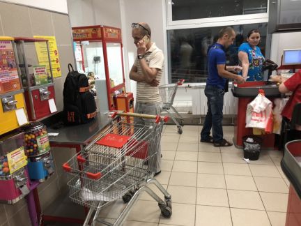 ������ �������� ��������� 1-� ���������� �������� 10 (���� �4)