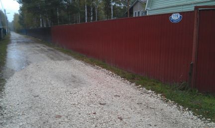 ������ ��������� ������� � ��� ������� �� 61 �� �� ���� (���� �4)