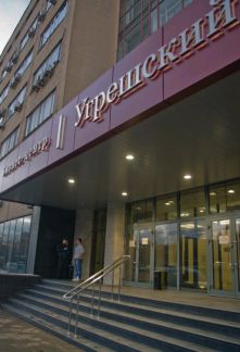 ������ ���� ��������� ����� 14�1 (���� �5)