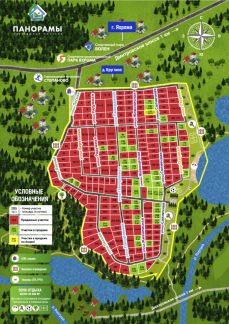 ������ ��������� ������� �� 42 �� �� ���� (���� �6)