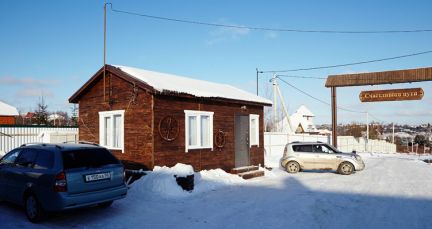 ������ ��������� ������� 44 ����� (���� �15)