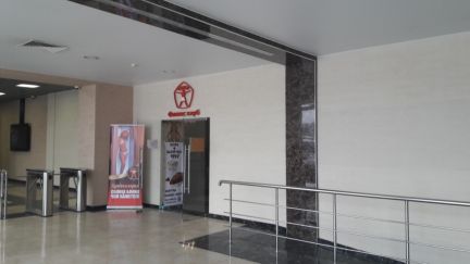 ����� ���� �������������� ������ 7�10 (���� �5)