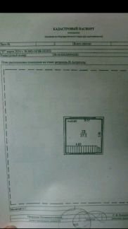 ������ ��������� ����� ������� ��� ������� ������� 1 (���� �2)