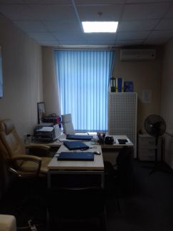 ����� ���� ������������ �� 5 7�1 (���� �4)