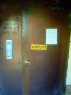 ������ ������ ������������� ����� 24�3� (���� �5)