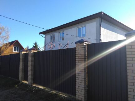 ������ ��� �� 82 �� �� ���� ����������� ����� 80-� ��. ����������-������ ������ (���� �15)