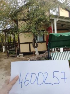       - . ( 16)