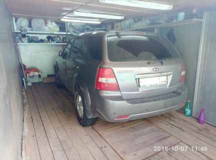 ����� ����� ���-�������� ���������������� ����� ����� �������� (���� �2)