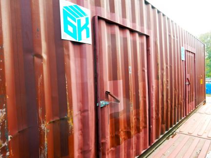 ����� ����� ���������� ����� 5��28 (���� �6)