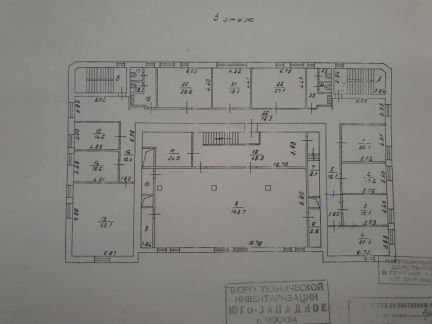 ����� ���� ����� ������������� ����� ������� �������� (���� �5)