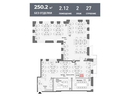  .   - 102c27 ( 5)