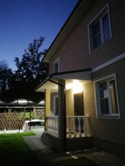 ������ ��� � ��� ��������� (���� �2)