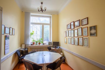 ����� ���� ����� ���������� �������� �������� 6�1 (���� �4)