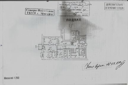     71 ( 17)