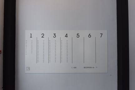          ( 7)