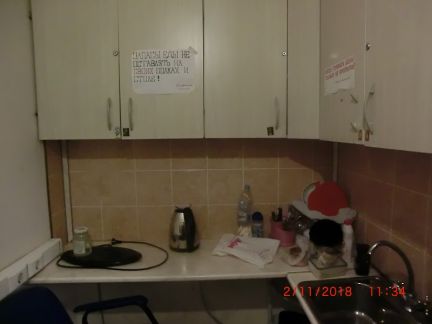 ������ ��������� ���������� ���������� ����� ����� ��������� ������ �������� ����� (���� �9)